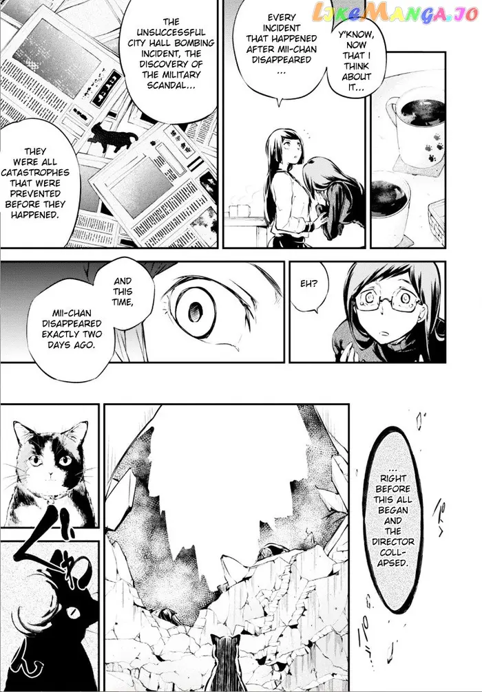 Bungou Stray Dogs Chapter 50 image 46_optimized
